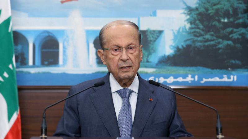 أكد الرئيس اللبناني ميشال عون موقف لبنان الحريص على إقامة أفضل العلاقات مع الدول العربية ولا سيما دول الخليج (غيتي)