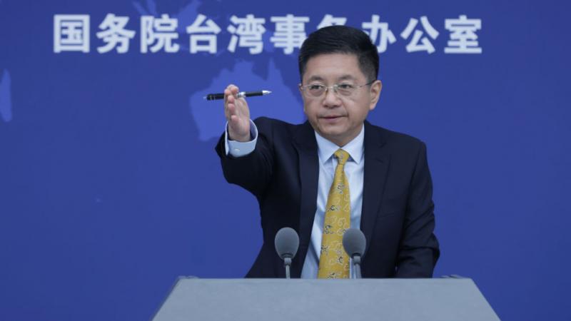 شدّد الناطق باسم مكتب شؤون تايوان في بكين على أنّ تايوان تعد جزءًا من الصين (أرشيف-غيتي)