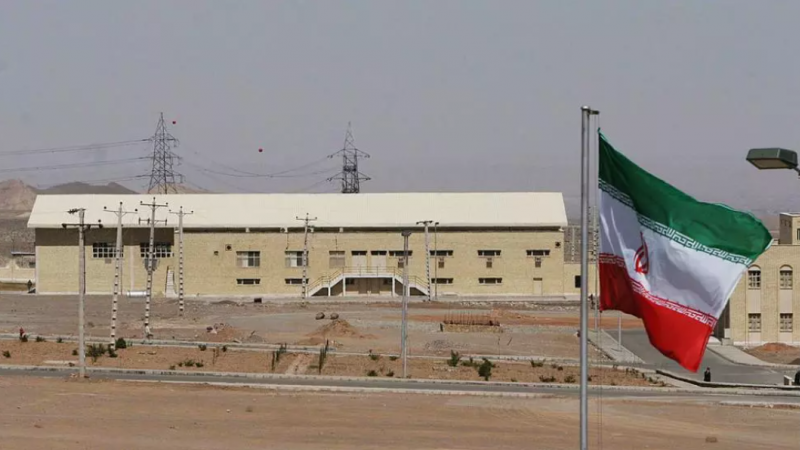  في 23 يونيو 2021 أحبطت عملية "تخريب" أحد مباني المنظمة الإيرانية للطاقة الذرية (غيتي)