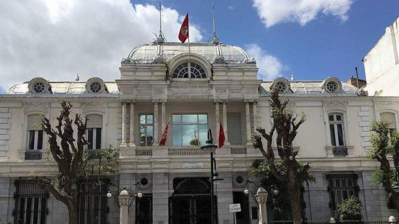المحكمة الإدارية تونس