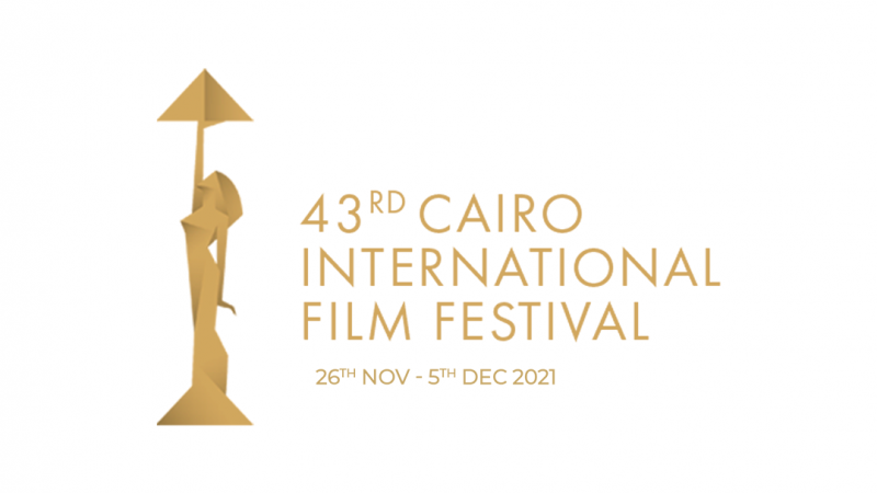 يتبع مهرجان القاهرة السينمائي في دورته الثالثة والأربعين بروتوكولًا صحيًا صارمًا