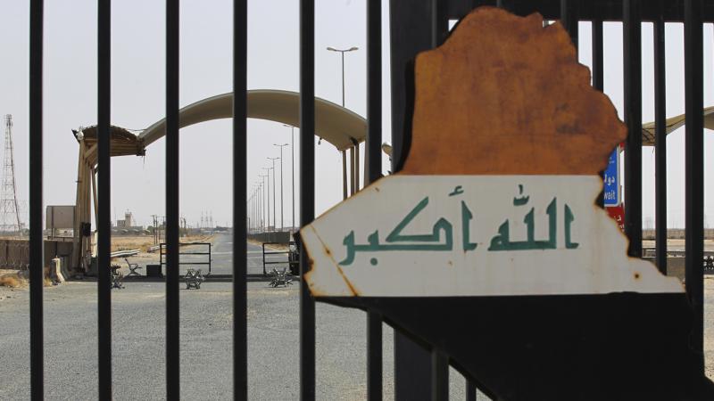 الحدود العراقية الكويتية (غيتي)