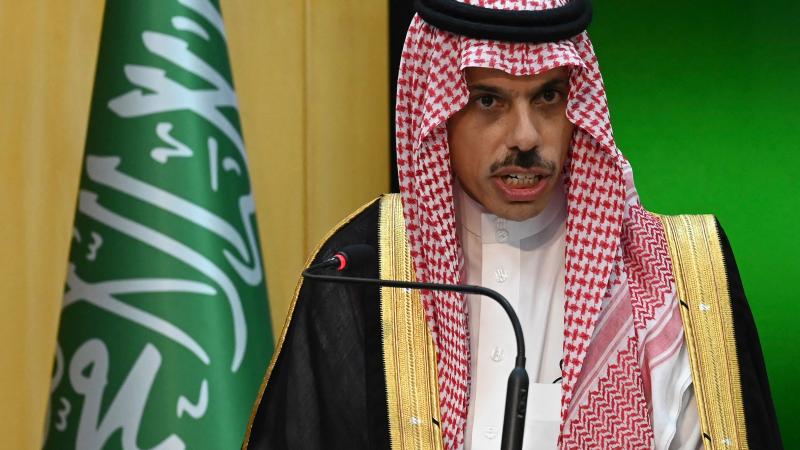 وزير الخارجية السعودي، الأمير فيصل بن فرحان آل سعود (أرشيف - غيتي)