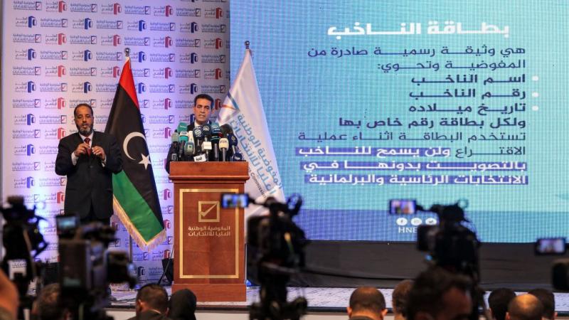 شدّد مجلس الأمن الدولي في بيان له على ضرورة معاقبة أيّ طرف يمكن أن يعرقل العملية الانتخابية في ليبيا