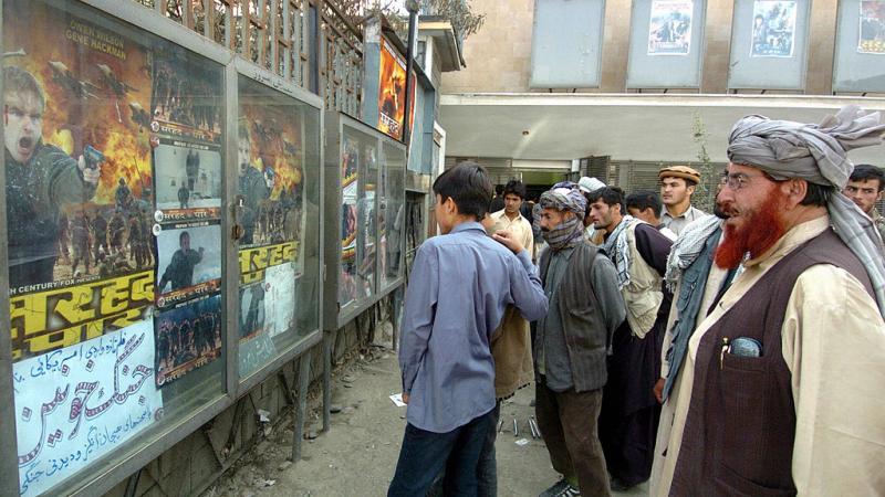 في مارس2021 استضافت سينما "آريانا" مهرجانًا للأفلام الأفغانية