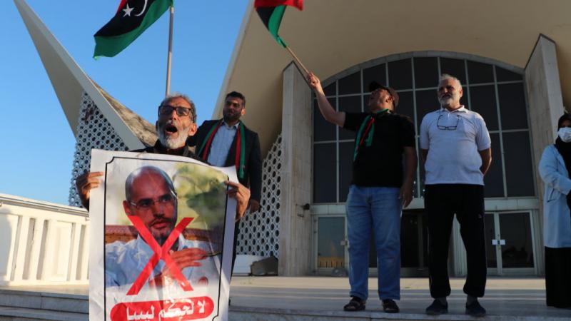 ليبيون يحتجون في طرابلس على ترشح سيف الإسلام القذافي