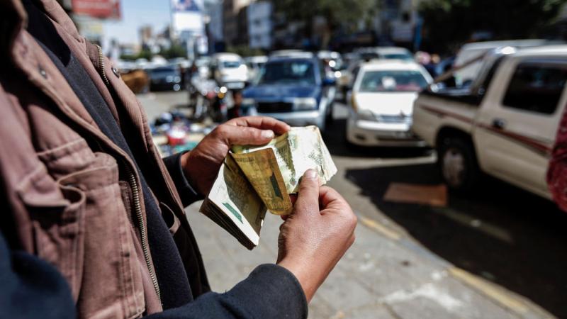 لا تزال أسعار صرف الريال في صنعاء ومناطق سيطرة جماعة الحوثي بشمال البلاد ثابتة عند 600 ريال للدولار (