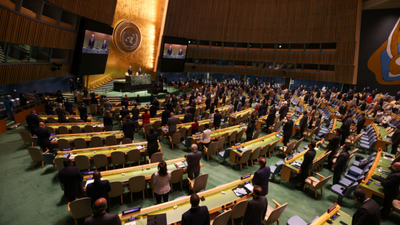 أكدت الأمم المتحدة عدم مشروعية أي إجراءات لإسرائيل لفرض قوانينها على القدس (أرشيف - غيتي)