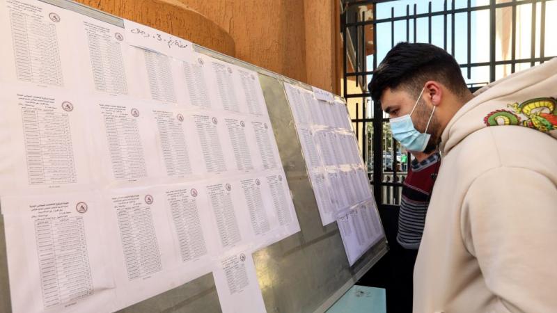 بلغ عدد طلبات الترشح 5 آلاف و385 توزعت على 75 دائرة انتخابية 