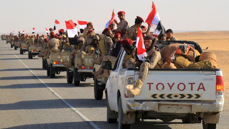 أوضحت المؤسسة العسكرية اليمنية في بيان أن القوة التي تحركت إلى شبوة شرقي البلاد هي ألوية احتياطية لقوات العمالقة