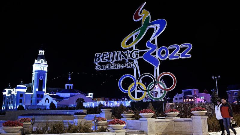 أعلنت واشنطن مقاطعتها دبلوماسيًا للألعاب الأولمبية الشتوية المقامة في بكين عام 2022 (غيتي)