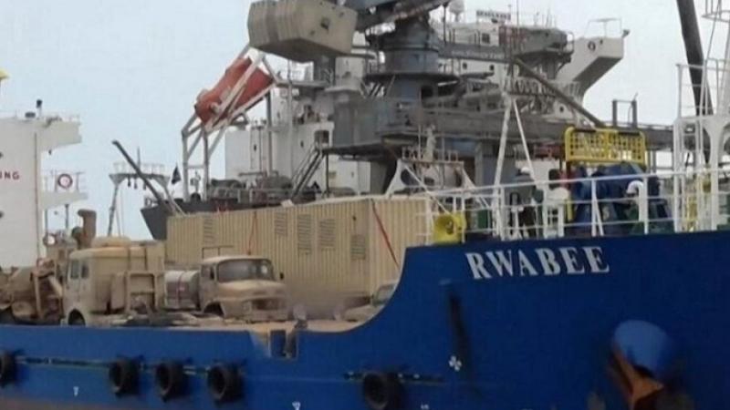 صادر الحوثيون في 3 يناير سفينة "روابي" التي ترفع علم الإمارات في جنوب البحر الأحمر قبالة مدينة الحديدة اليمنية