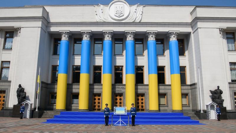 مبنى البرلمان الأوكراني (غيتي)