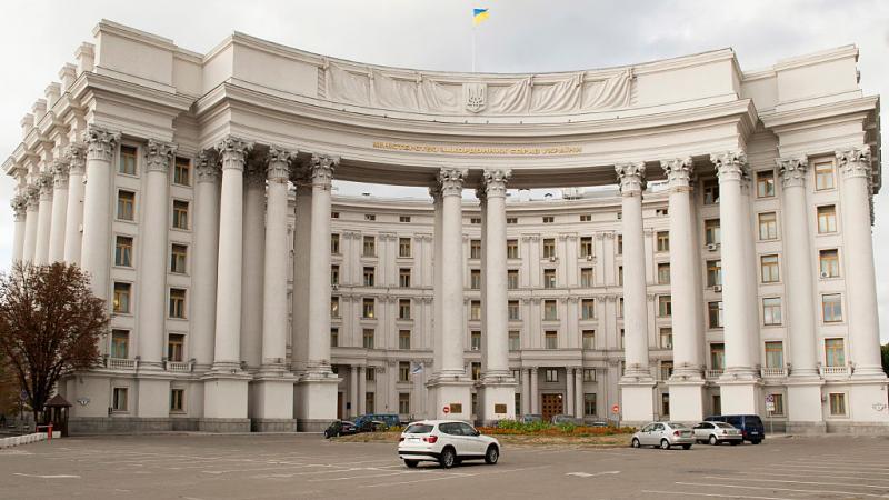 مبنى وزارة الخارجية الأوكرانية في كييف