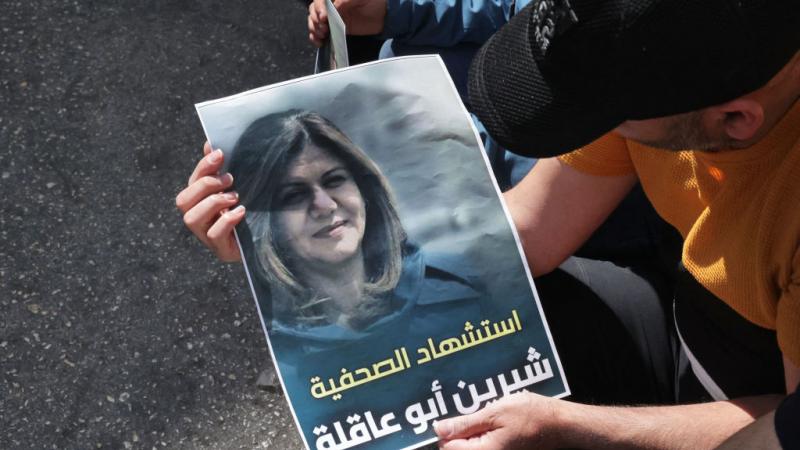 مفوضية الأمم المتحدة لحقوق الإنسان: الصحفية شيرين أبو عاقلة اغتيلت بنيران اسرائيلية