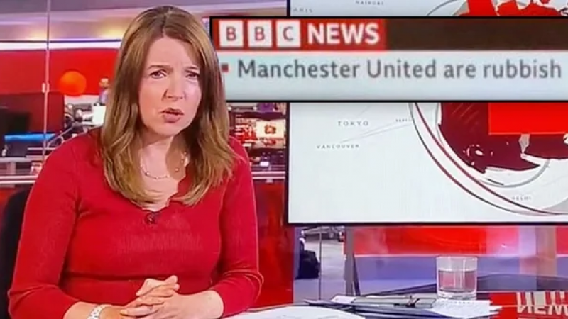 هيئة الإذاعة البريطانية تعتذر من جماهير "مانشستر يونايتد" – موقع "رديت"