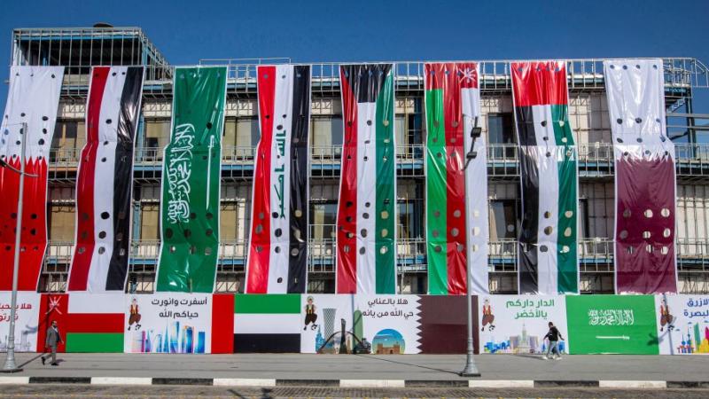 البصرة تتزين بأعلام المنتخبات الخليجية المشاركة في البطولة