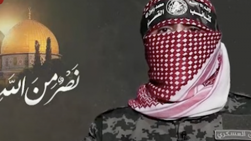  أبو عبيدة: الاشتباكات لا تزال ضارية مع العدو في عدة محاور في قطاع غزة - وسائل التواصل