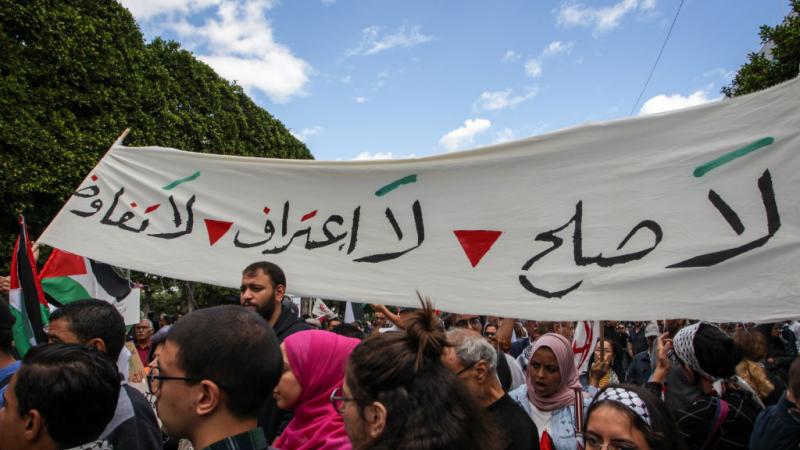 تونس مغ غزة
