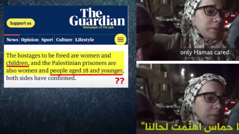 "العربي" يرصد تناقض الإعلام الغربي بين الأسرى الفلسطينيين والإسرائيليين