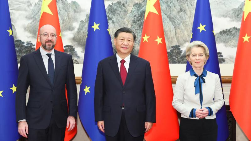 الاتحاد الأوروبي والصين