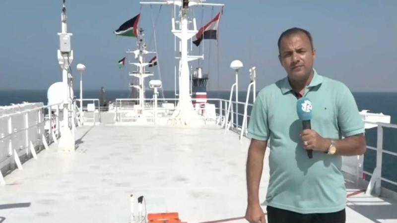 يرى مراقبون أن الاستيلاء على السفينة الإسرائيلية "غالاكسي ليدر" هو رد طبيعي على جرائم الاحتلال الإسرائيلي في غزة