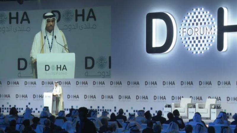 يعد منتدى الدوحة منبرًا عالميًا في مجال الشؤون الدولية المعاصرة - وكالة الأنباء القطرية
