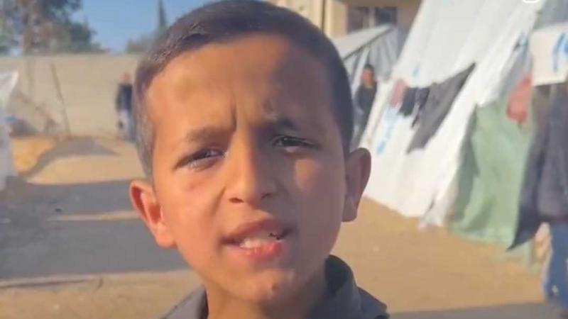 تحدث الطفل الفلسطيني عن الدعم الأميركي العلني بالأسلحة والذخائر لإسرائيل 