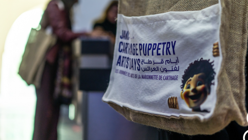 تشمل  دورة هذا العام عشر ورش وثلاث محاضرات موجهة للطلبة المتخصصين في فنون العرائس والهواة - وزارة الشؤون الثقافية بتونس