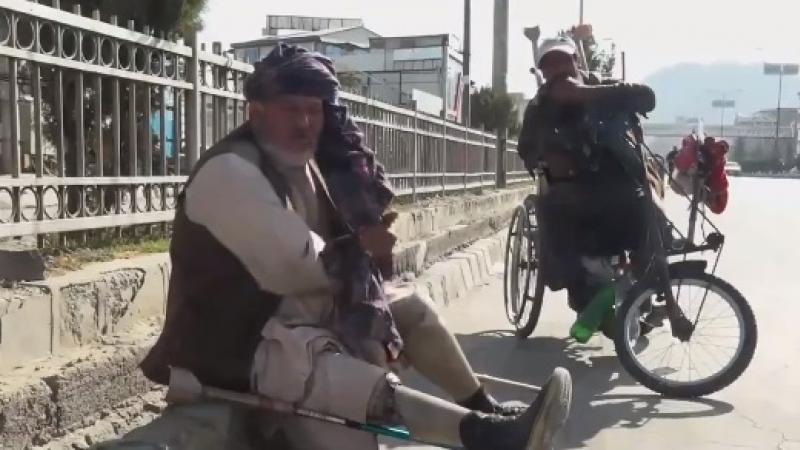 تحذّر الأمم المتحدة من شحِّ المساعدات الدولية لأكثر من مليونين من ذوي الإعاقة في أفغانستان