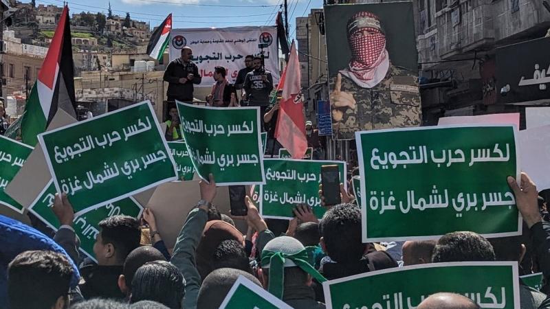 جانب من التظاهرة في العاصمة الأردنية عمان