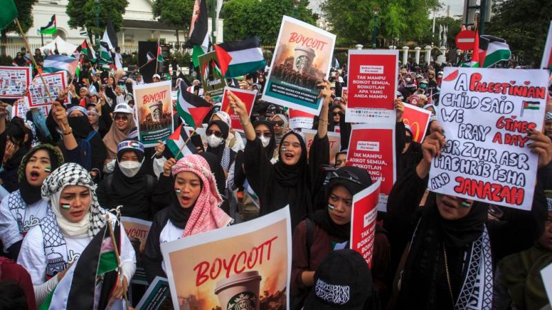 مظاهرة في إندونيسيا ضد الشركات الداعمة لإسرائيل