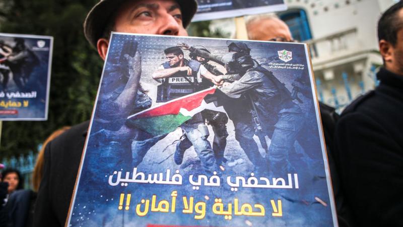 استهدفت إسرائيل عمدًا الصحفيين وعائلاتهم في غزة - غيتي