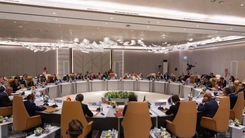 بحث اجتماع الرياض جهود تنفيذ حل الدولتين بما في ذلك الاعتراف بالدولة الفلسطينية