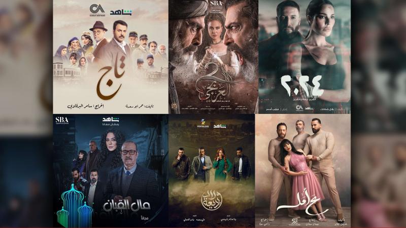 كان الموسم الرمضاني زاخرًا بالمسلسلات والإنتاجات ضمن الدراما العربية - سي أن أن