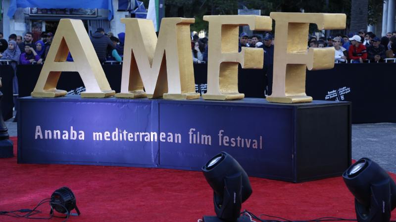 تشهد الدورة الرابعة من مهرجان عنابة للفيلم المتوسطي برنامجًا خاصًا للسينما الفلسطينية - الأناضول