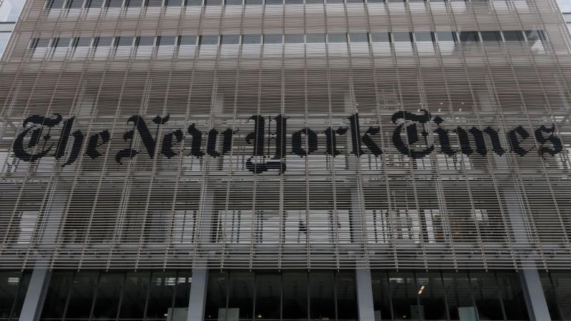 قيّدت "نيويورك تايمز" عمل الصحافيين الذين يغطّون الحرب الإسرائيلية على قطاع غزة- غيتي