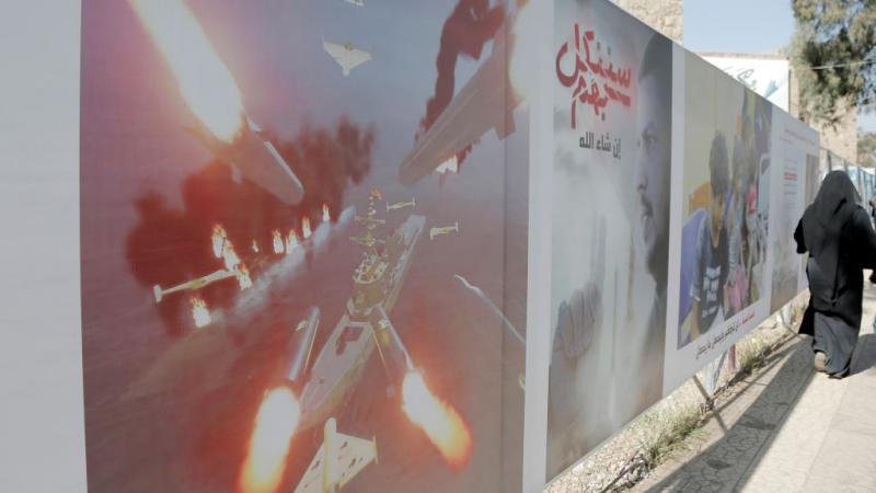 يشن الحوثيون عشرات الهجمات بالصواريخ والطائرات المسيّرة على سفن في البحر الأحمر وخليج عدن