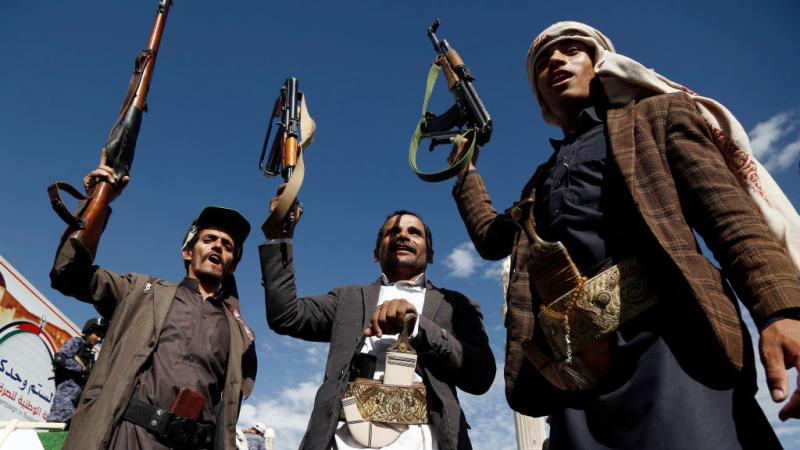 صنعاء جماعة الحوثي