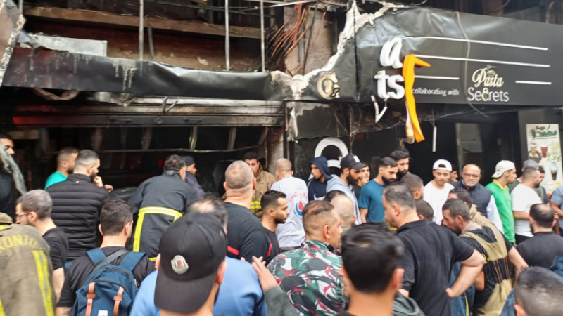 أدى تسرّب مادة الغاز إلى انفجار مطعم في بيروت وسقوط ضحايا بين قتيل وجريح