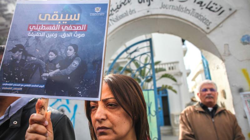 طالبت منظمات حقوقية دولية بحماية الصحفيين في قطاع غزة