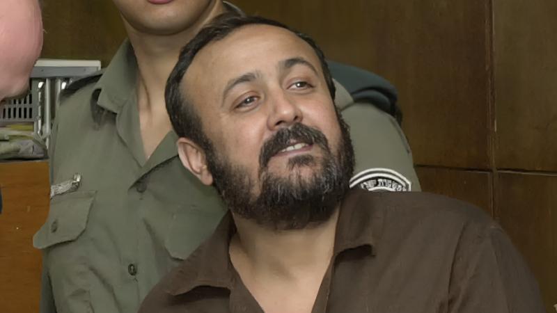 اعتقلت قوات الاحتلال مروان البرغوثي عام 2002 وحُكم عليه بالسجن مدى الحياة