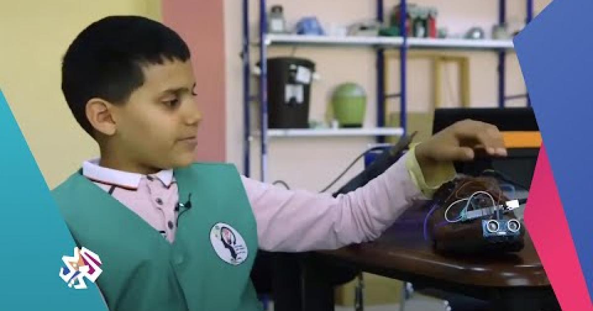 حذاء للمكفوفين.. اختراع جديد لطفل جزائري | التلفزيون العربي